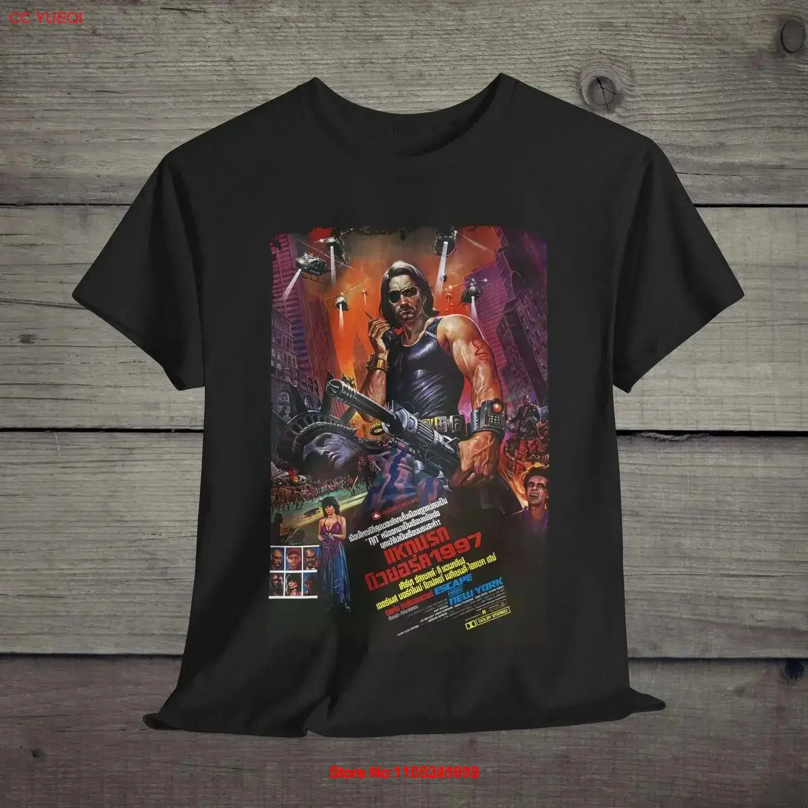 Vintage Fashion York - Fuga dalla New York Retro T
