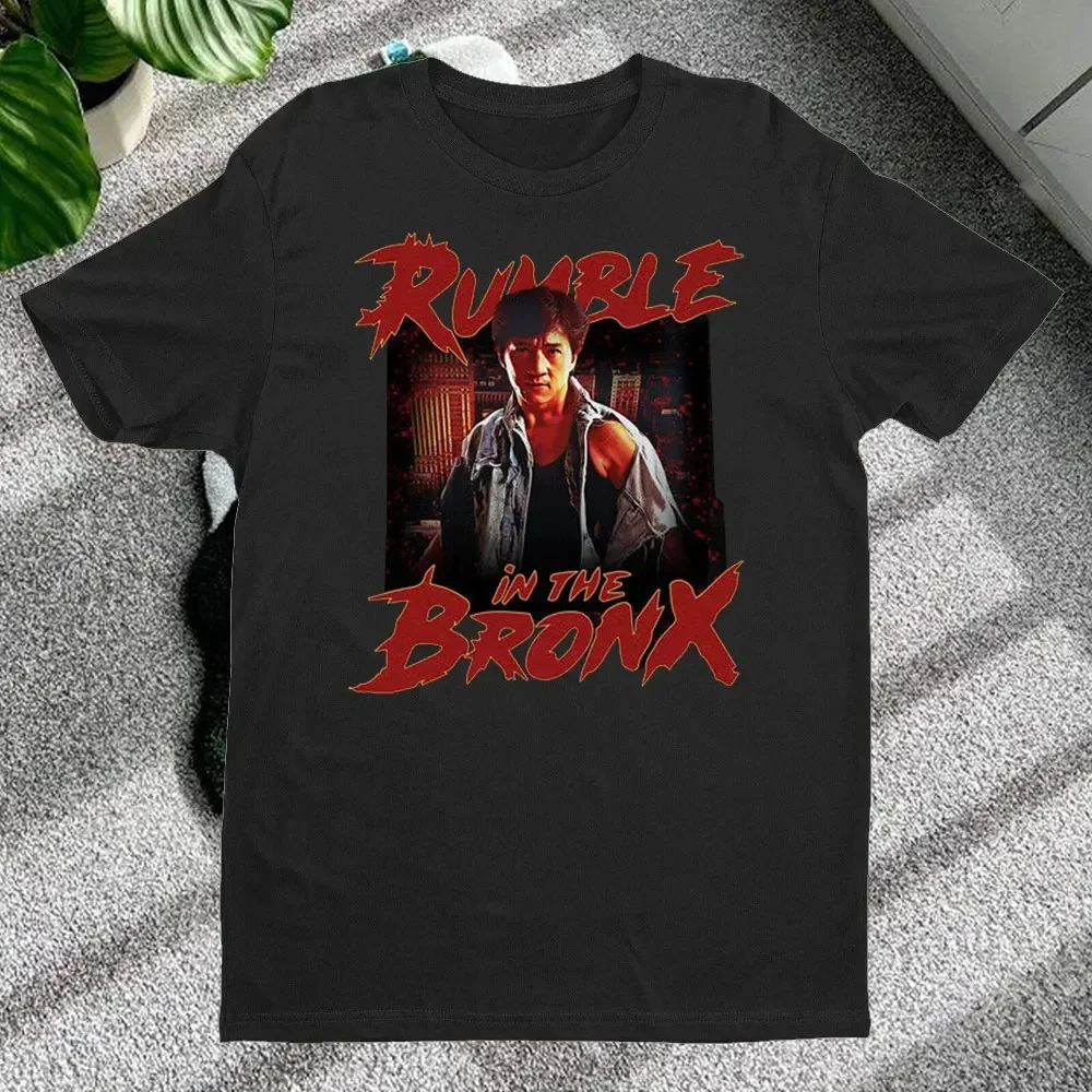 Vintage Fashion Hong Kong - T-shirt vintage anni '90 Jackie Chan