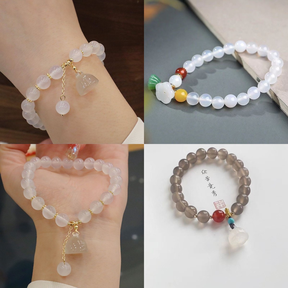 Bracciale in agata bianca con  - Vintage Fashion Tiktok recensione e prezzo