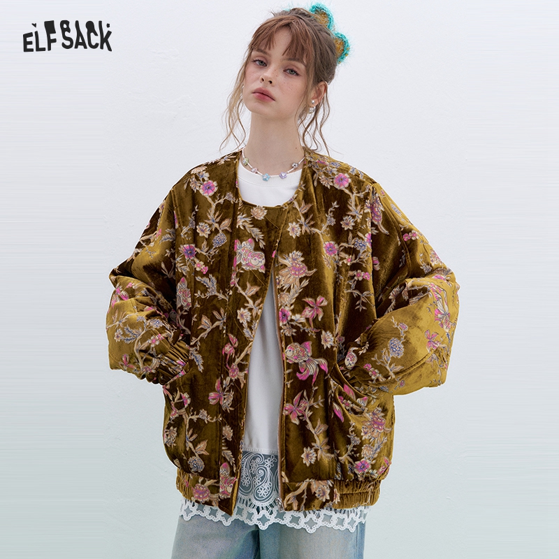 ELFSACK Giacca in velluto dora - Velvet Blazer Vintage recensione e prezzo