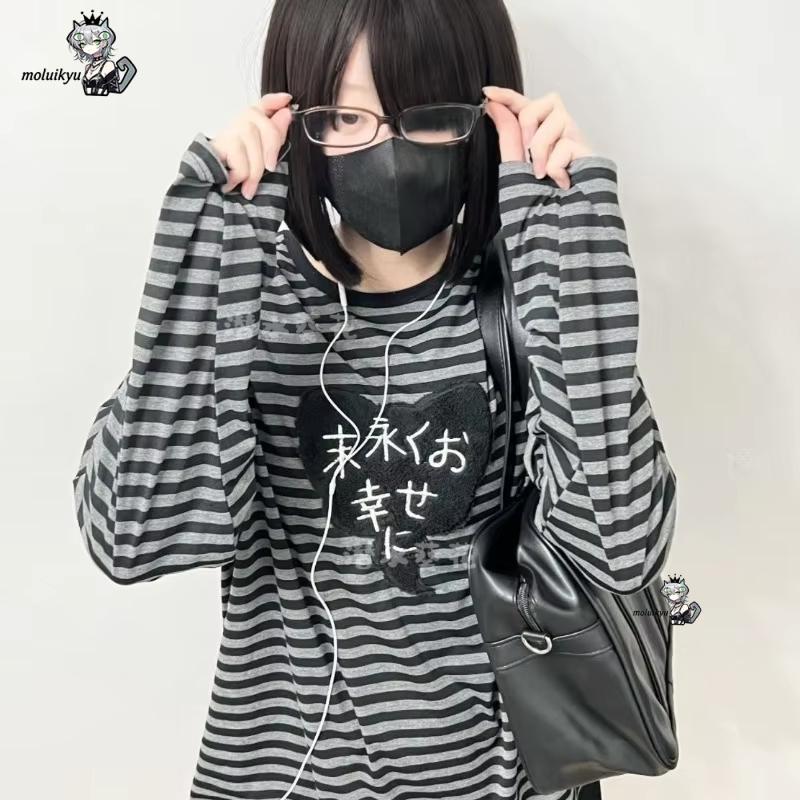 Magliette Y2K American Punk Vi - Usa Vintage Fashion recensione e prezzo