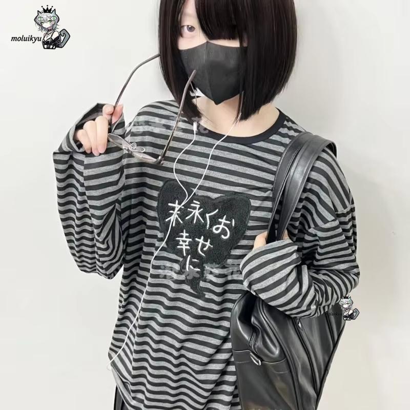 Magliette Y2K American Punk Vi - Usa Vintage Fashion recensione e prezzo