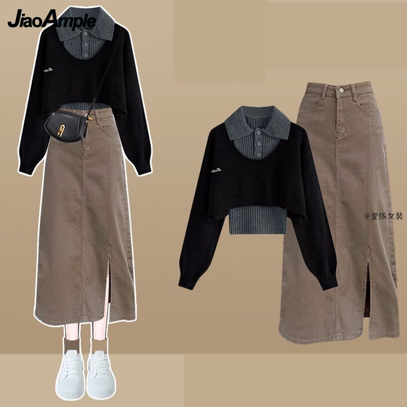 Donna Primavera Autunno Nuovo  - Denim Skirt Midi Vintage recensione e prezzo