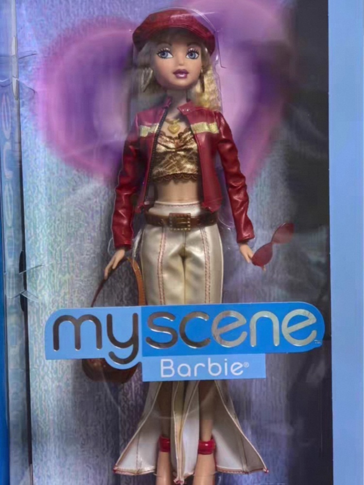 Disponibile: Outfit Vintage da - Vintage Fashion Barbie recensione e prezzo